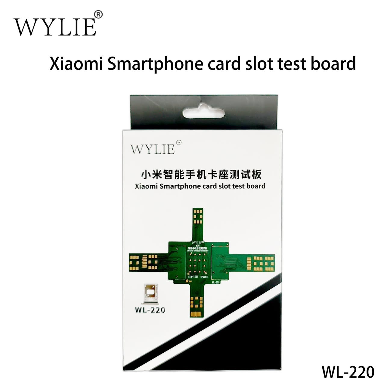 Alat Perbaikan Ponsel Xiaomi W - Tools Xiaomi ulasan dan harga
