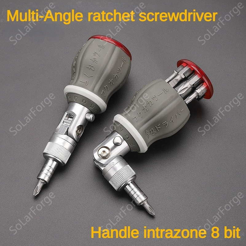 Set Obeng Multi-Sudut Mini Rat - Tools For Motorcycle Workshop ulasan dan harga